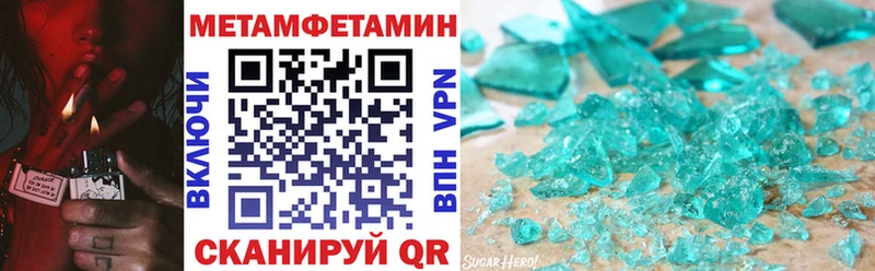 АМФ 98%  Малая Вишера 