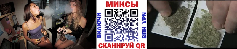 МЕГА как зайти закладки Малая Вишера БУТИРАТ оксана