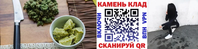 Canna-Cookies конопля где можно купить Малая Вишера