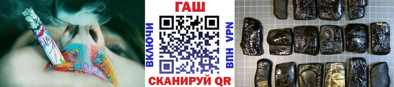 гидра маркетплейс Малая Вишера дарк нет какой сайт Гашиш гарик