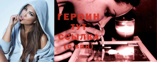 стаф Белоозёрский