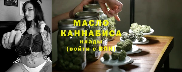 бутик Белокуриха