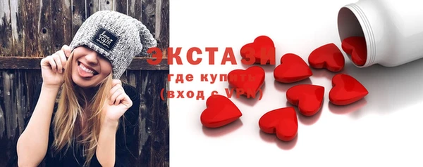 кокаин перу Беломорск