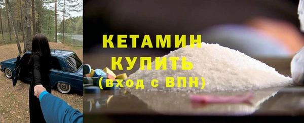 кокаин перу Беломорск