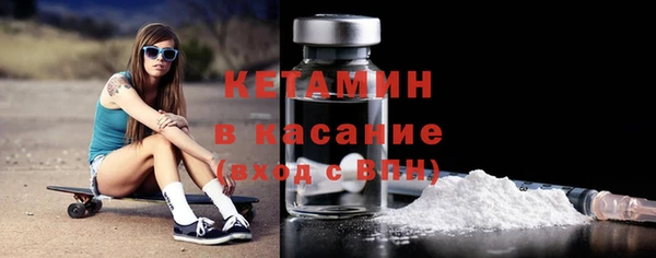 стаф Белоозёрский