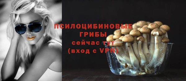 кокаин перу Беломорск