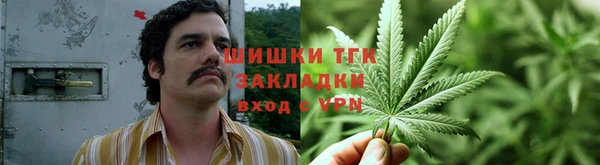 кокаин перу Беломорск