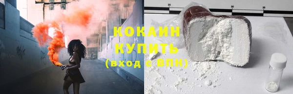 стаф Белоозёрский