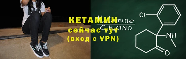 кокаин перу Беломорск