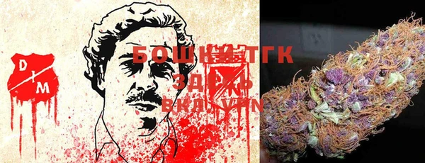 кокаин перу Беломорск