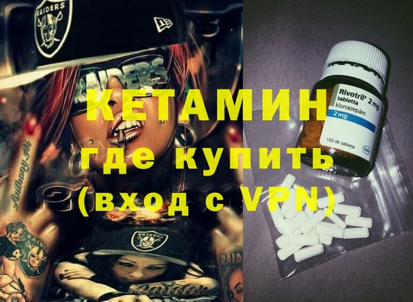кокаин перу Беломорск