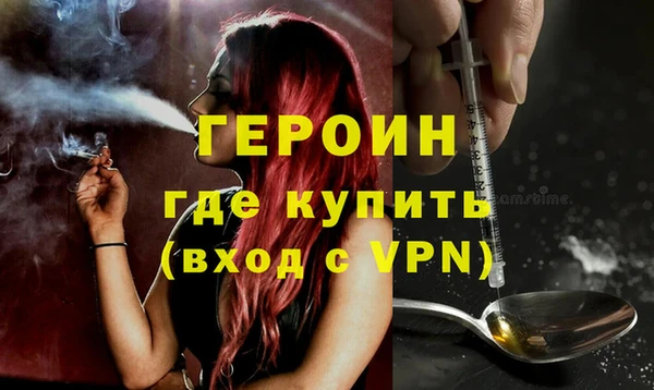 кокаин перу Беломорск