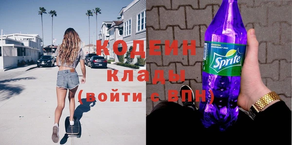 бутик Белокуриха