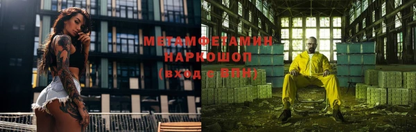стаф Белоозёрский