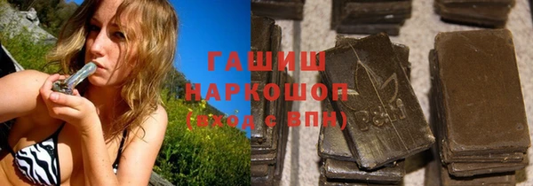 кокаин перу Беломорск