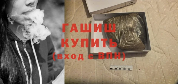 стаф Белоозёрский