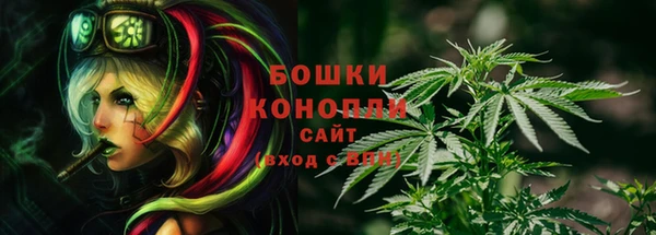 кокаин перу Беломорск