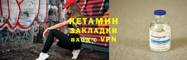 стаф Белоозёрский
