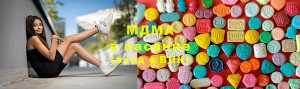крисы Россошь