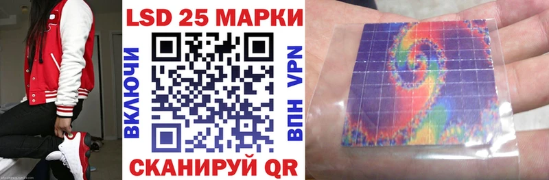 Наркотические марки 1500мкг  Малая Вишера 