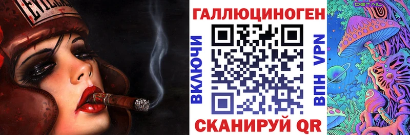 Галлюциногенные грибы мухоморы  где найти наркотики  Малая Вишера 