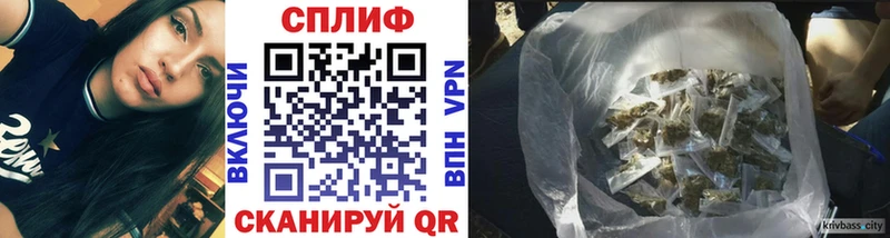 маркетплейс телеграм  Малая Вишера  МАРИХУАНА LSD WEED 